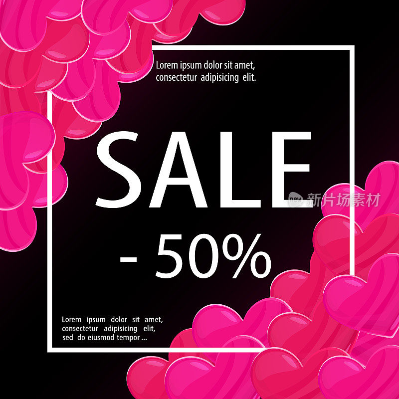 Valentines day hearts sale poster. Black romantic background. Shop discount banner. Love theme vector illustration for web design or printed products.